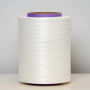 Water Blocking Yarn – Advanced Technology for Waterproof Fabrics